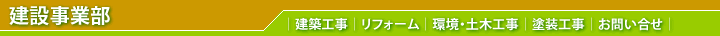 �j���[�X�����[�X�ꗗ